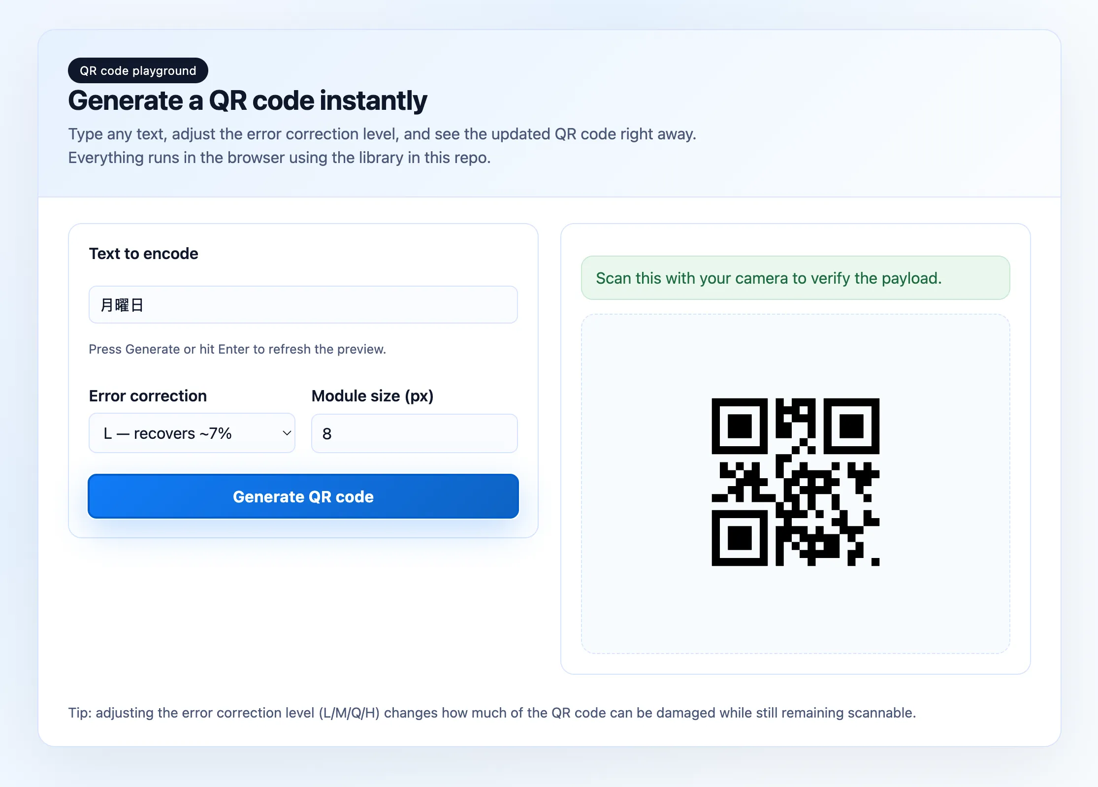 Browser playground generating a QR code for Japanese Kanji text, with error-correction level and module size controls.